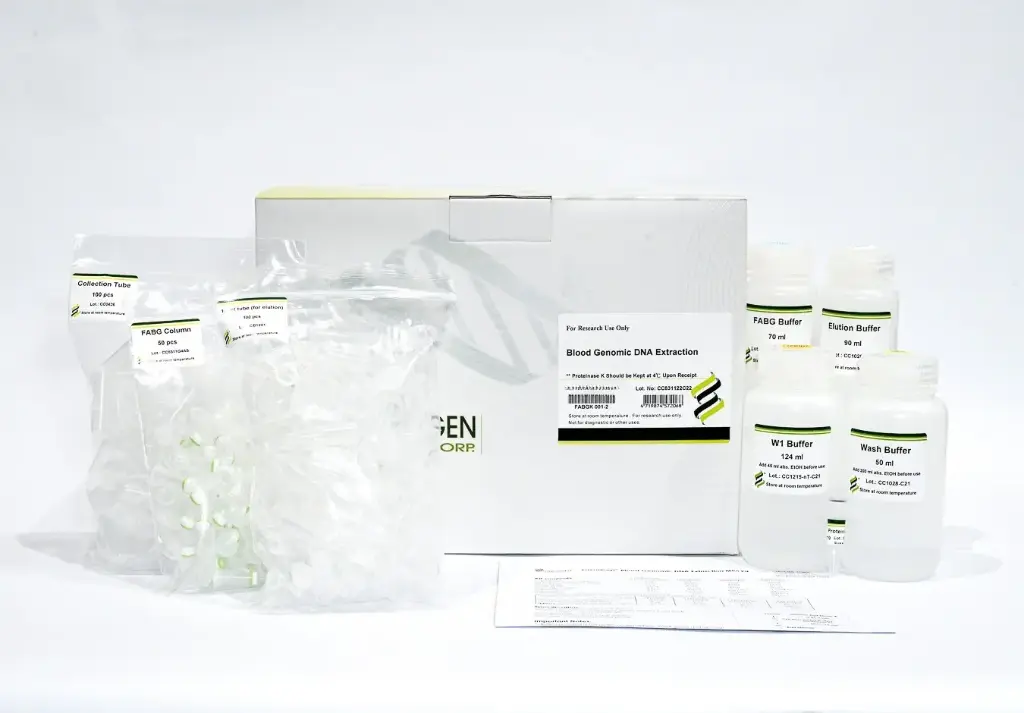 [FAPG107B] Plant Genomic DNA Extraction Kit  - 2 plates